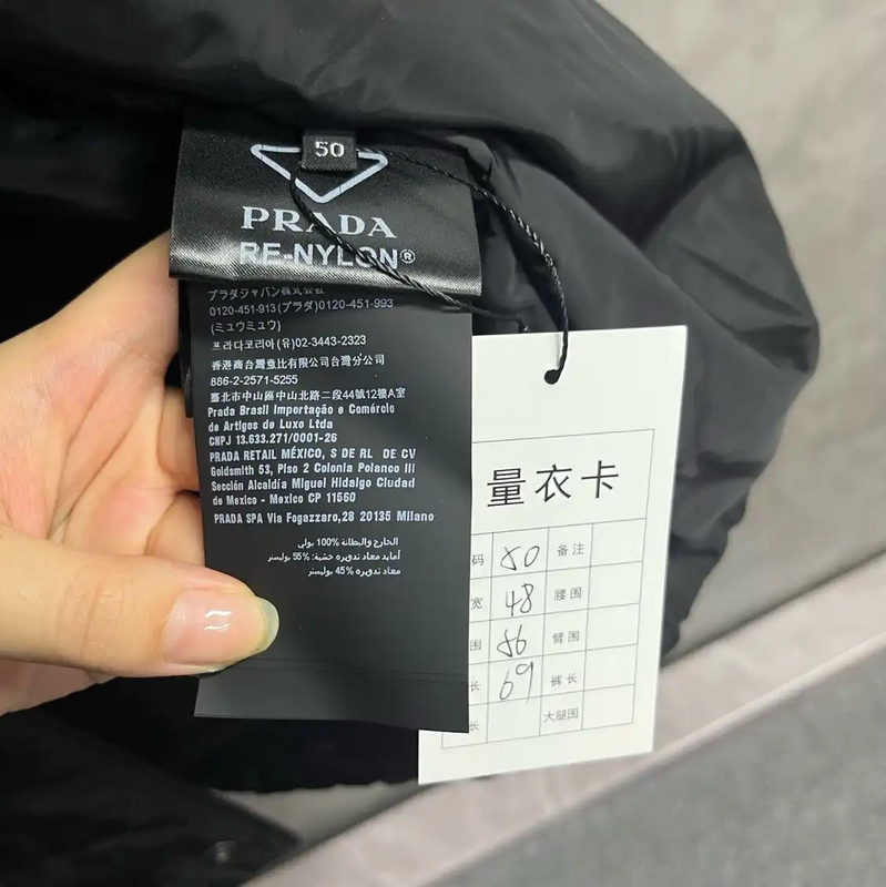 Prada Black Cotton XL Men's Jacket