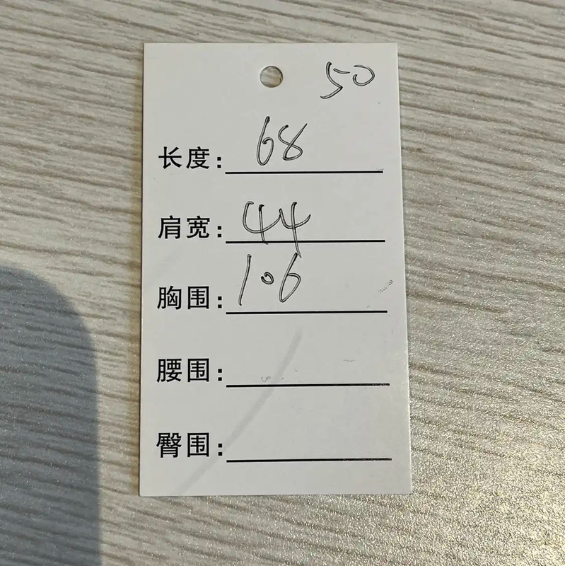 Givenchy Men’s Black Leather Star Print Jacket 0089