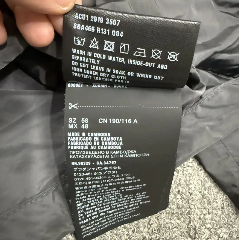 Prada Men's XL Gray Polyester Outer Jacket