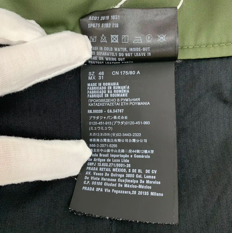 Prada Green Men's Casual Pants