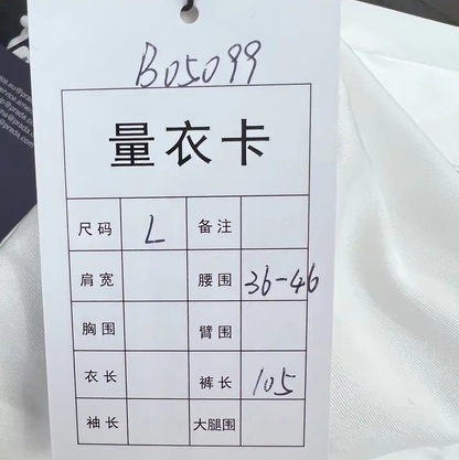 Prada Men's Casual Pants in White Nylon