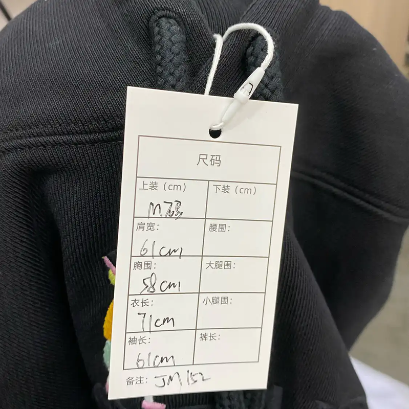 Loewe Black Cotton Men's Hoodie 0089