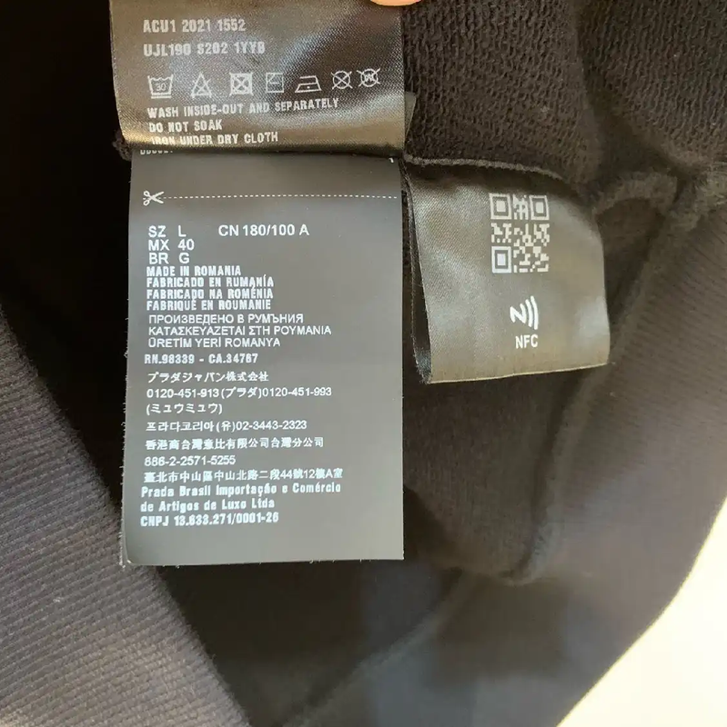 Prada Men's Black Cotton Sweatshirt