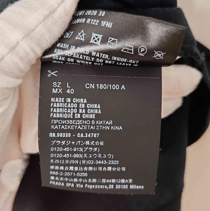 Prada Men's Black Cotton Polo Shirt