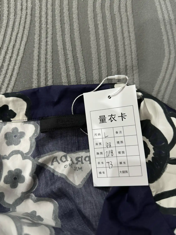 Prada Navy Floral Pattern Short Sleeve Shirt