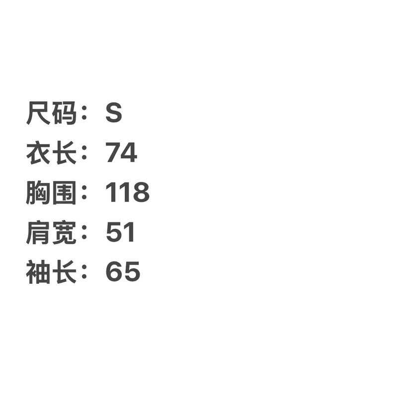 Prada Black Nylon Long Sleeve Men's Shirt