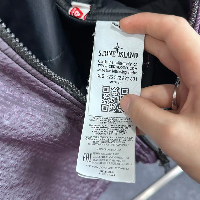 Stone Island Purple Cotton Blend Oversized Jacket 0089