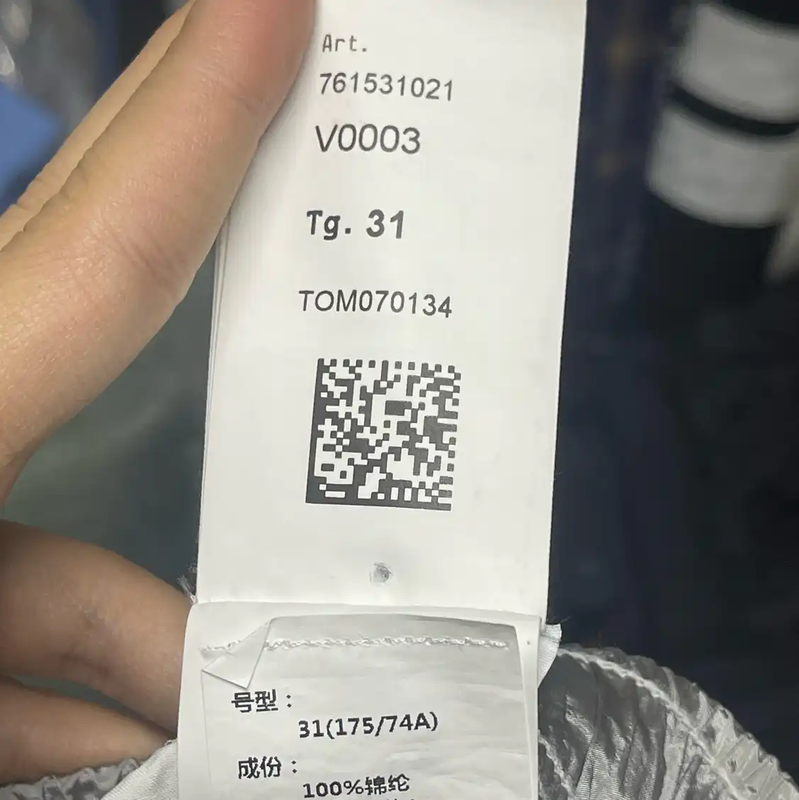 Stone Island Silver Men's Casual Pants 0089