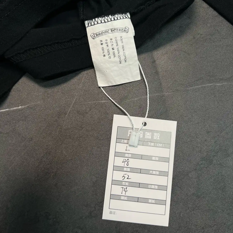 Chrome Hearts Black Long Sleeve Pullover 0089