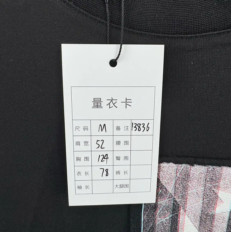 Givenchy Black Men's T-Shirt with Unique Patches 0089