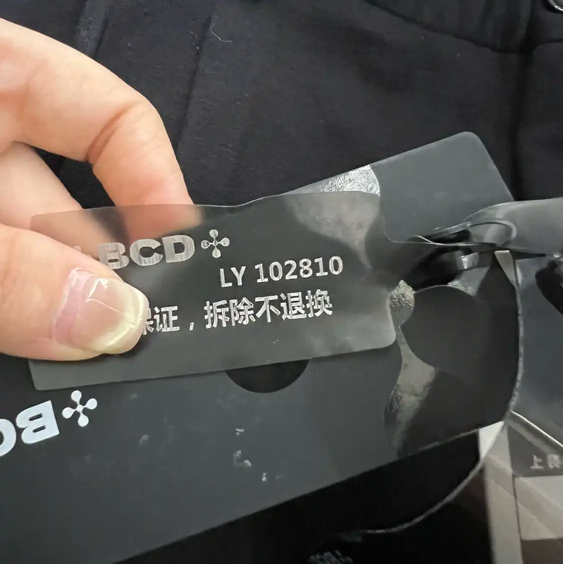 Prada Black Cotton Men's Casual Pants