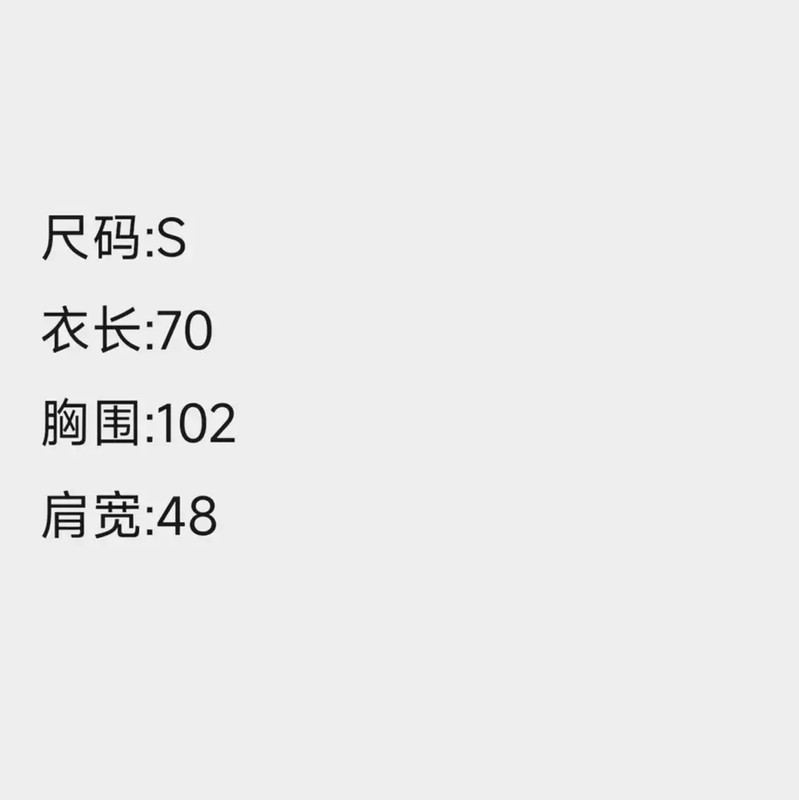 Prada Summer White Cotton Men's T-Shirt