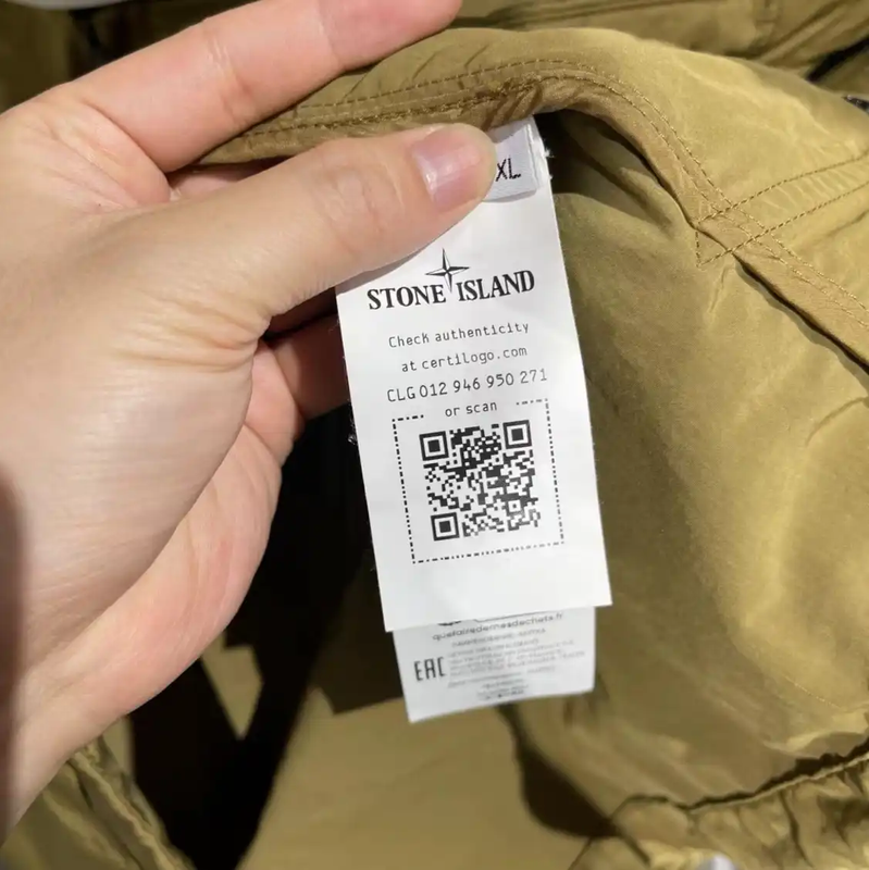 Stone Island Yellow Hooded Jacket 0089