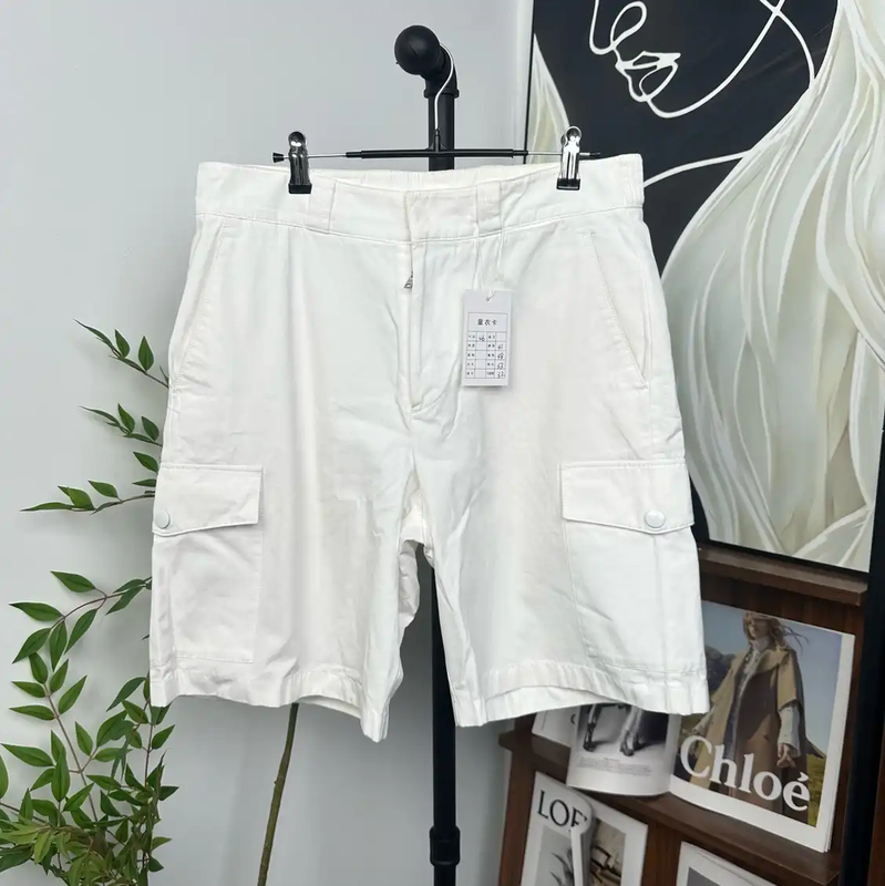 Prada Men's White Cotton Summer Shorts