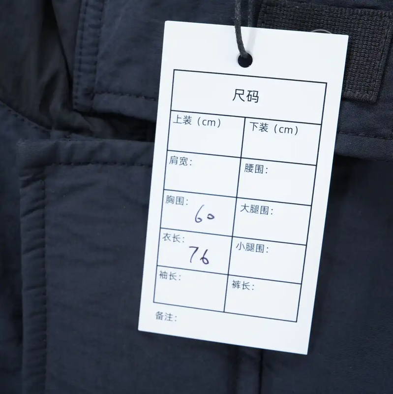 Stone Island Men's Black Embroidered Down Jacket 0089