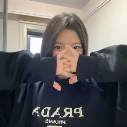 Prada Men's Black Cotton Sweatshirt