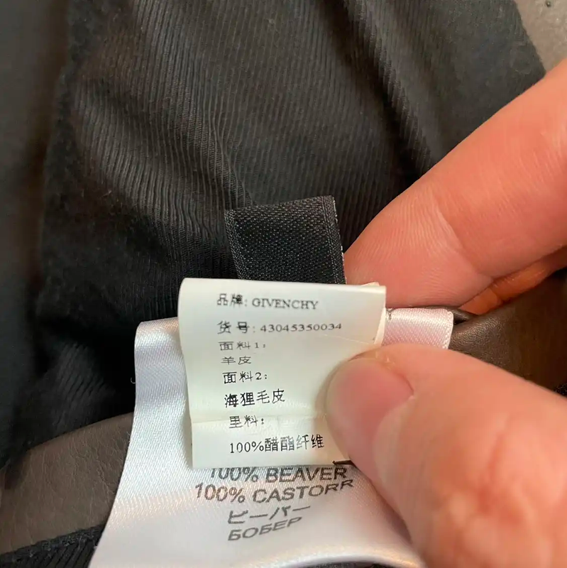 Givenchy Men's Brown Leather Bomber Jacket 0089