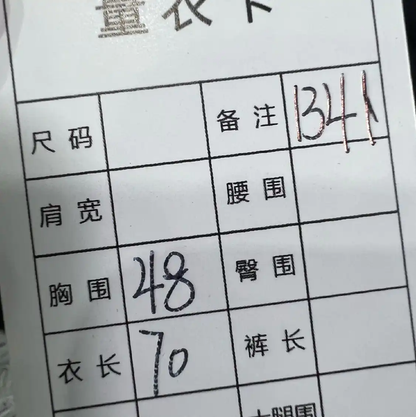 Chrome Hearts Men's Black Cotton T-Shirt 0089