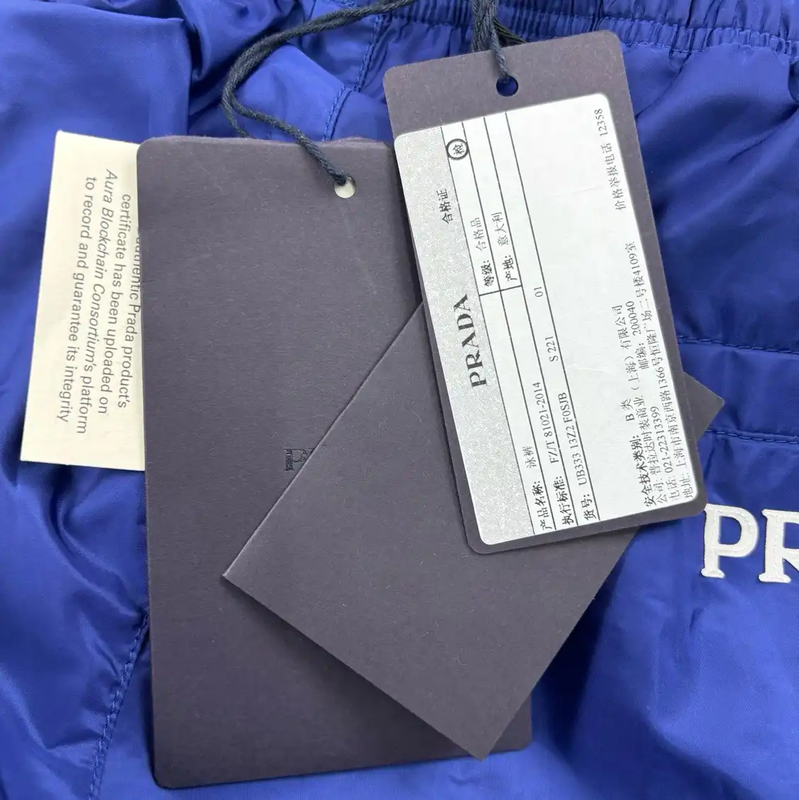 Prada Men's Summer Blue Nylon Shorts