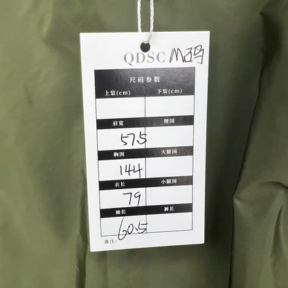 Prada Green Men's Lightweight Outer Jacket