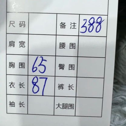 Prada Men's Black Puffer Jacket Size XL