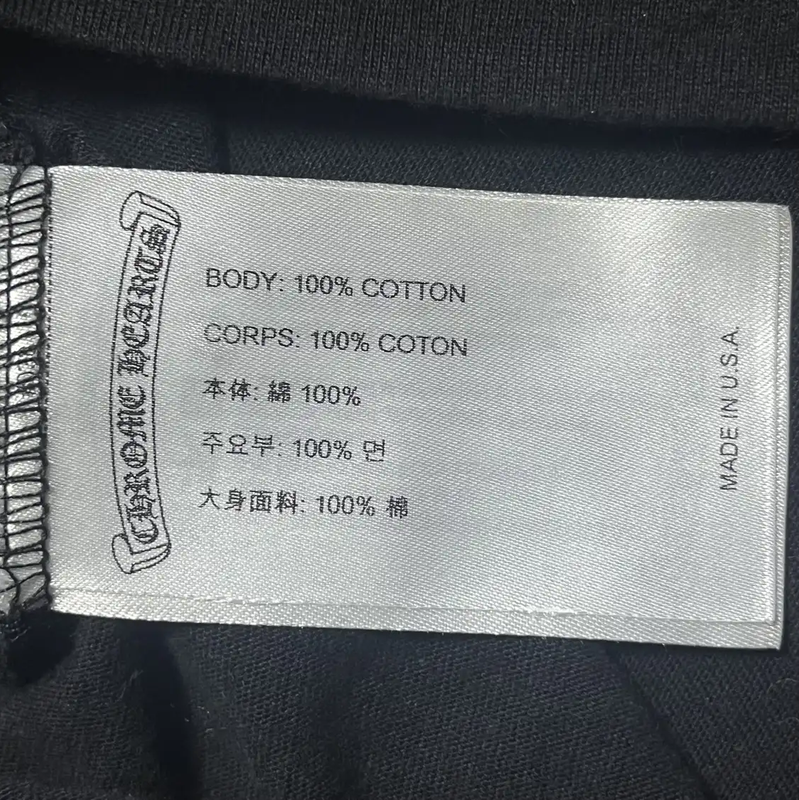 Chrome Hearts Black Short Sleeve T-Shirt for Men 0089