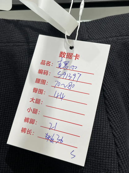 Chrome Hearts Black Cotton Embroidered Shorts 0089