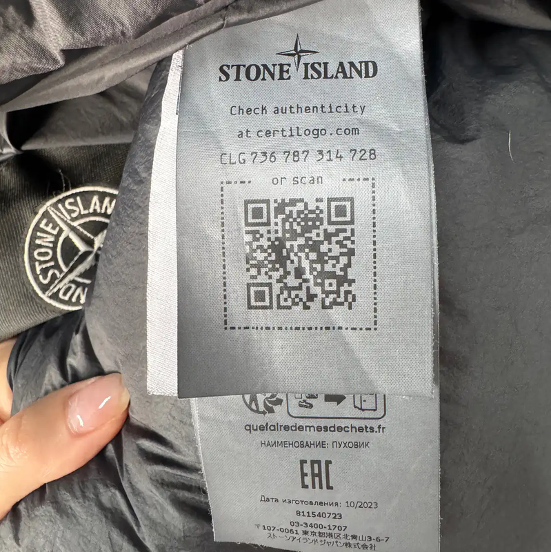 Stone Island Black Nylon Puffer Jacket 0089