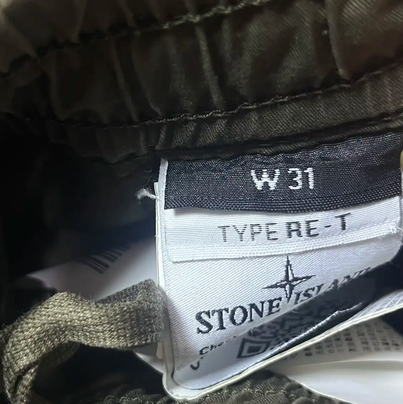 Stone Island Men's Military Green Casual Pants 0089