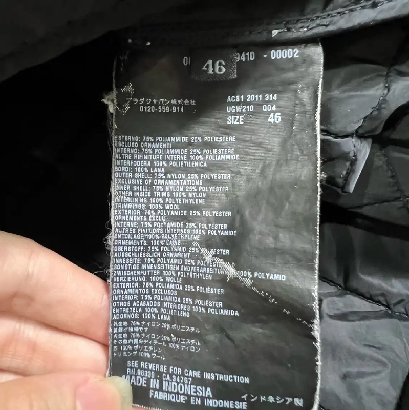 Prada Black Men's Quilted Jacket