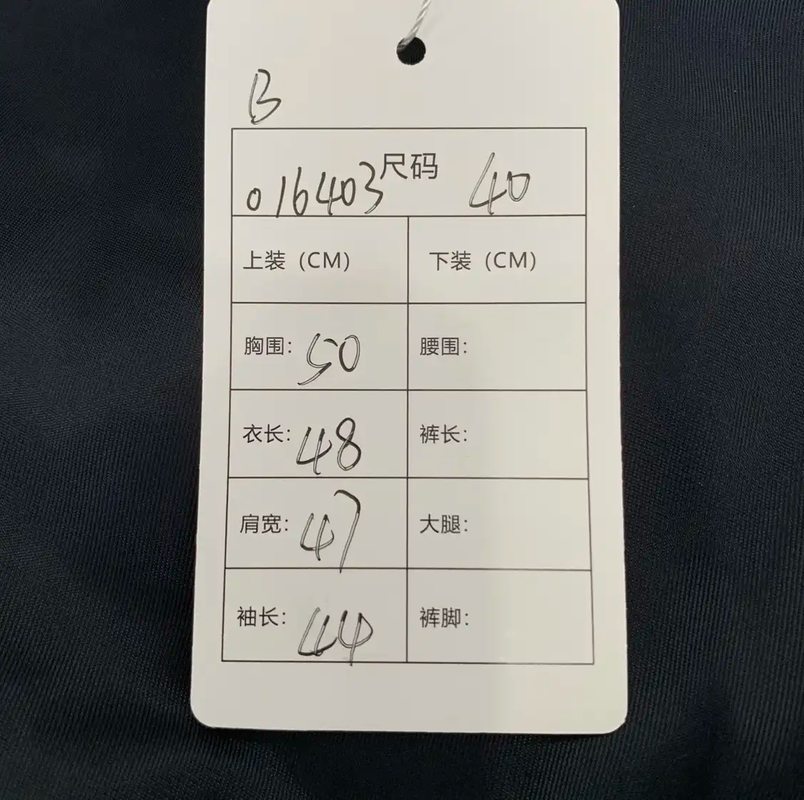 Prada Black Leather Jacket for Men