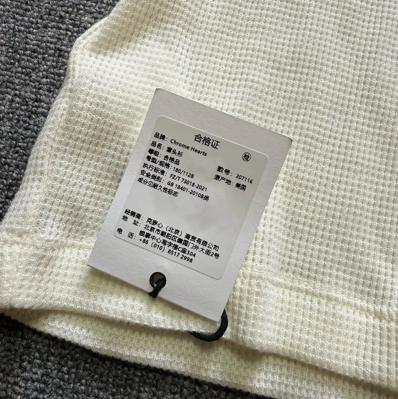 Chrome Hearts White Wool Long Sleeve Shirt 0089