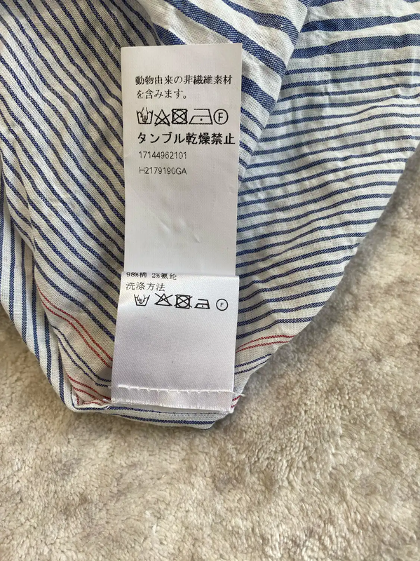 Loewe Multi-Striped Cotton Long Sleeve Shirt 0089