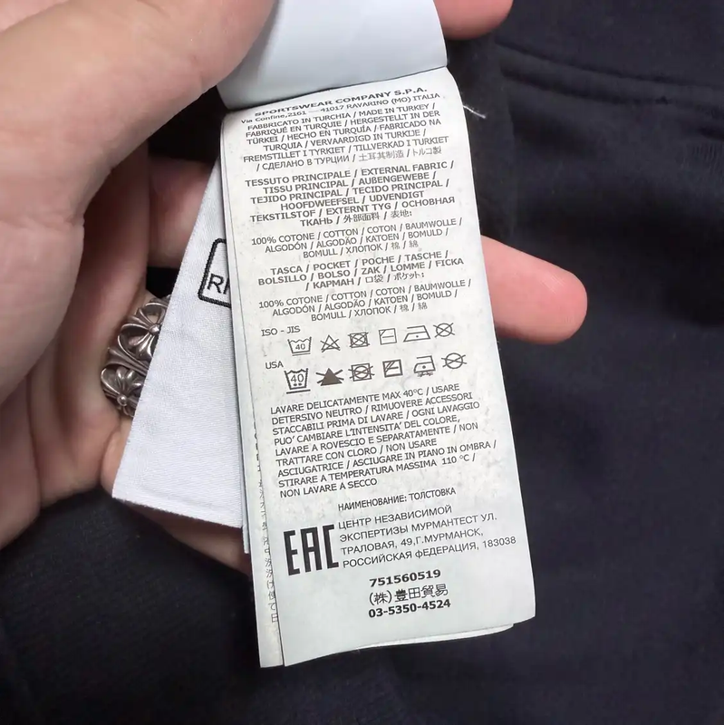 Stone Island Black Long Sleeve Sweatshirt 0089