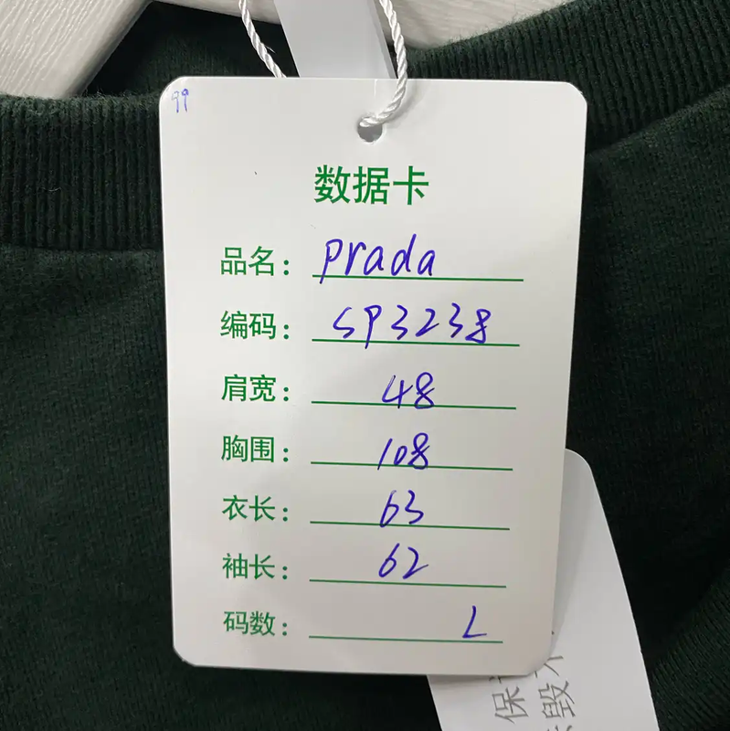 Prada Milano Long Sleeve Green Sweatshirt