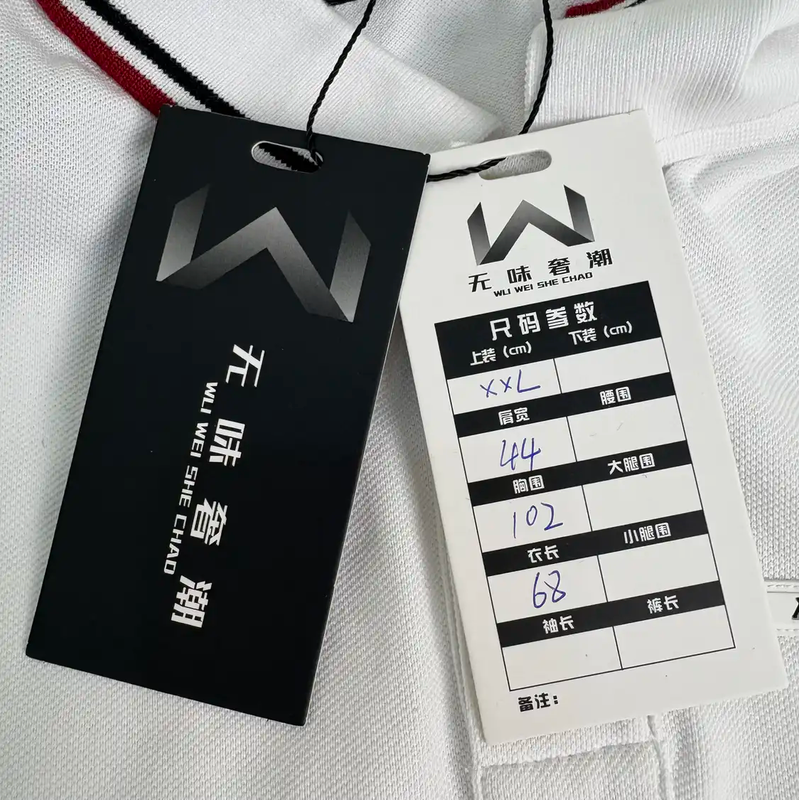 Prada Men's White Cotton Polo Shirt