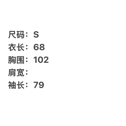 Prada Men's Black Cotton Hoodie