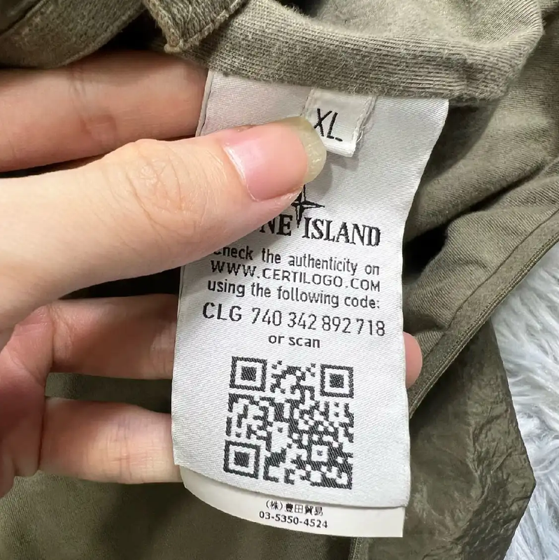 Stone Island Green Men's Jacket 0089