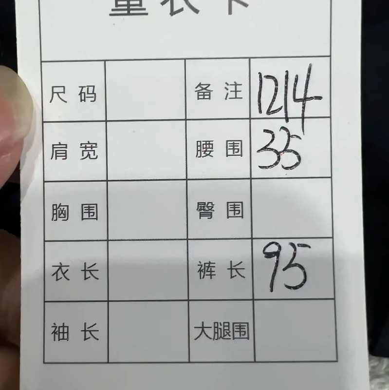 Prada Gray Cotton Casual Pants for Men