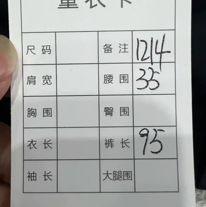 Prada Gray Cotton Casual Pants for Men