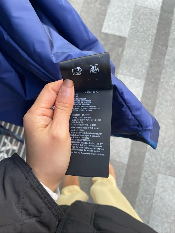 Prada Colorblock Men's Cardigan Sweater