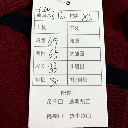 Loewe Red Wool Cardigan with Floral Design 0089