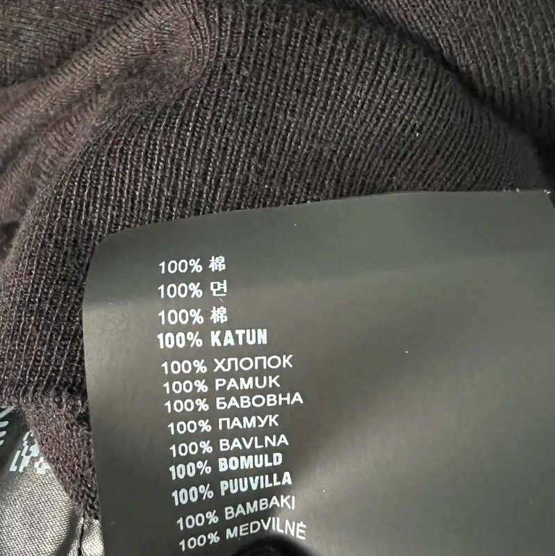 Prada Black Long Sleeve Knitted Shirt