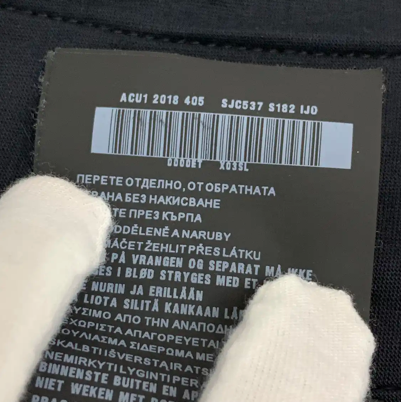 Prada Black Cotton Men's Hooded Jacket