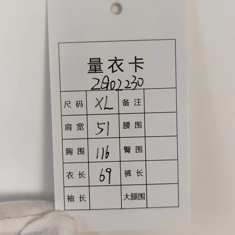 COMME des GARÇONS Black Cotton Men's Polo Shirt 0089