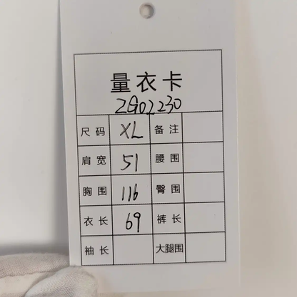 COMME des GARÇONS Black Cotton Men's Polo Shirt 0089