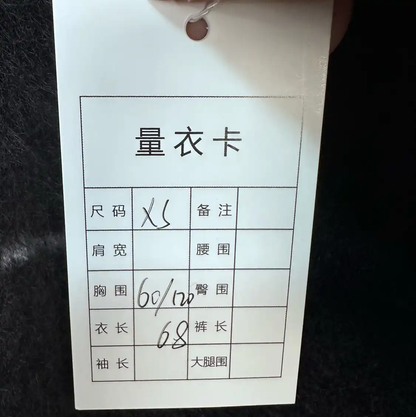 Givenchy Black Mohair Long Sleeve Sweatshirt 0089