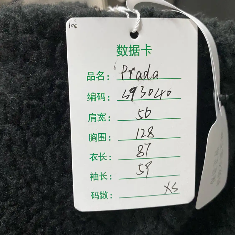 Prada Black Winter Long Sleeve Jacket