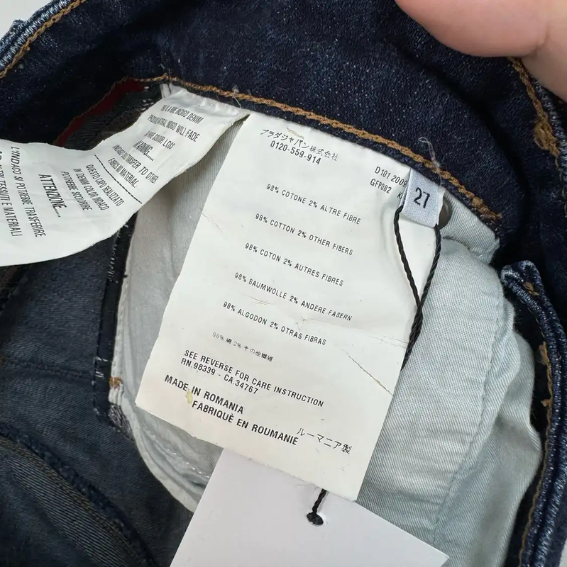 Prada Blue Denim Casual Pants for Men