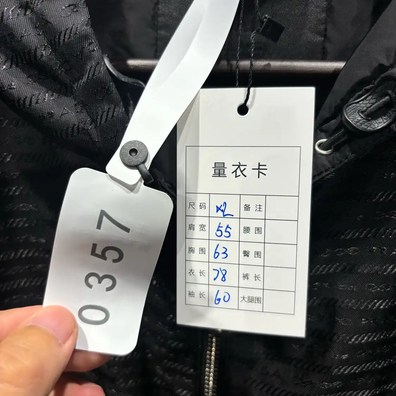 Prada Black Cotton Men's Jacket (XL)